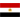 Egipto - Femenino