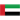 Emirados Árabes Unidos Sub23