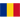 ルーマニア女子代表U20