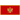 Montenegro sub-20