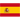 Ισπανία U20