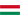 Hungría sub-20