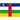 中非共和國