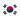 Lõuna-Korea U20