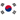Corea del Sur - Femenino