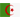 Алжир до 21